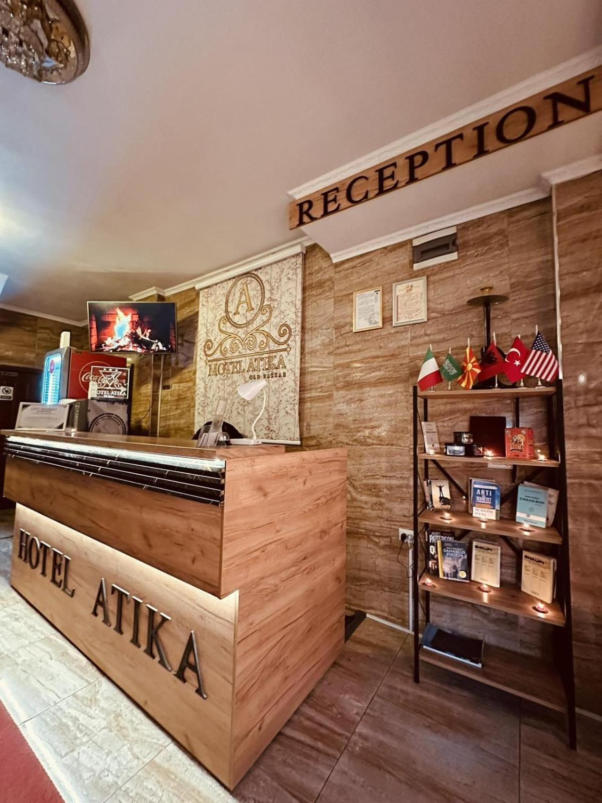 Hotel Atika Скоп'є Екстер'єр фото